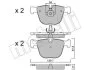 Комплект тормозных колодок, дисковый тормоз Metelli 22-0773-0 (фото 9)