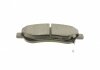 Комплект тормозных колодок, дисковый тормоз Metelli 22-0789-0 (фото 5)