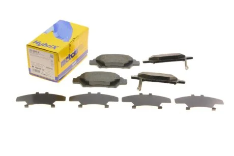 Комплект тормозных колодок, дисковый тормоз Metelli 22-0865-0