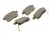 Комплект тормозных колодок, дисковый тормоз Metelli 22-0868-0 (фото 2)
