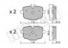 Комплект гальмівних колодок (дискових) Metelli 22-0921-0 (фото 1)