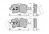 Комплект гальмівних колодок (дискових) Metelli 22-0955-0 (фото 1)