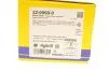 Фото 8 - комплект тормозных колодок Metelli 22-0960-0 Комплект тормозных колодок Metelli 22-0960-0 (фото 8)