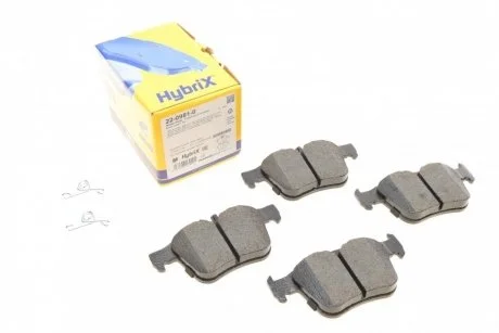 Комплект колодок гальмівних Metelli 22-0981-0