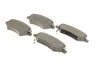 Комплект тормозных колодок (дисковых).) Metelli 22-1049-0 (фото 2)