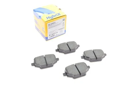 Комплект гальмівних колодок.).) Metelli 22-1245-0