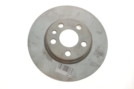 Диск тормозной Metelli 23-0402