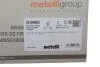 Диск тормозной Metelli 23-0560C (фото 2)