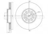 Диск тормозной Metelli 23-0745C (фото 1)