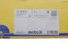 Диск тормозной Metelli 23-1041C (фото 2)