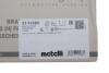 Диск тормозной Metelli 23-1338C (фото 2)