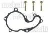 Водяний насос FORD FIESTA/FOCUS 1.8 DI/1.8 TDDi Turbo 98- Metelli 24-0742 (фото 2)