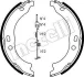 Комплект гальмівних колодок (барабанних) Metelli 53-0095K (фото 1)