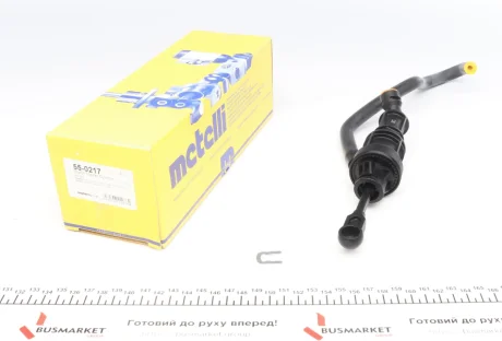 Циліндр зчеплення Metelli 55-0217