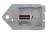 Резистор вентилятора пічки, постійний METZGER 0917051 (фото 2)
