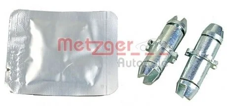 Монтажний к-кт барабанних колодок METZGER 12053022 (фото 1)