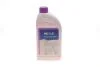 Антифриз-концентрат G12+ (ліловий, -80*С), MEYLE Antifreeze 1.5L 014 016 9200