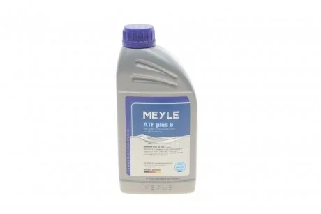Масло трансмиссионное MEYLE 0140192900