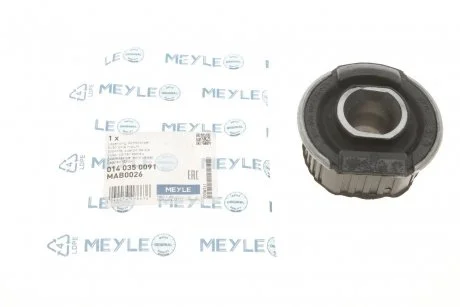 Втулка балки MERCEDES A-CLASS 97-04 зад. мост MEYLE 014 035 0091