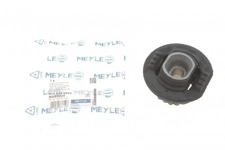 Втулка балки MERCEDES A-CLASS 97-04 зад. мост MEYLE 014 035 0093