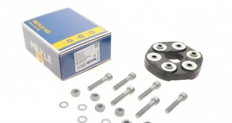 Еластична муфта, Mercedes C (W202, W203), E (W124, W210), S (W126) 82-03 MEYLE 014 152 2103/HD