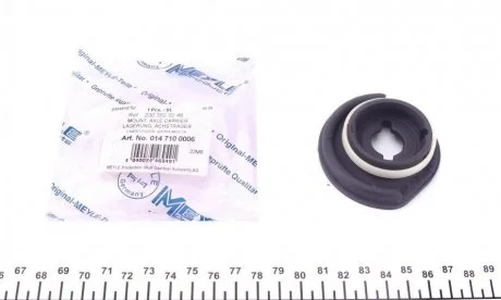 Фото 1 - втулка балки моста MERCEDES E-CLASS(W211), SL 01-12 зад. мост MEYLE 014 710 0006 Втулка балки моста MERCEDES E-CLASS(W211), SL 01-12 зад. мост MEYLE 014 710 0006 (фото 1)