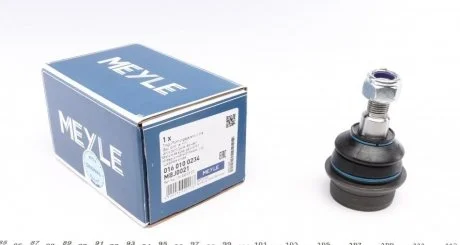 Фото 1 - опора кульова MEYLE 016 010 0234 Опора кульова MEYLE 016 010 0234 (фото 1)