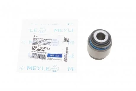 Сайлентблок рычага MERCEDES C-CLASS, SLK, E-CLASS, S-CLASS 91- зад. мост снизу MEYLE 016 010 6313