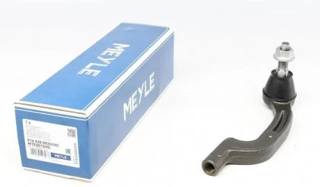 Наконечник рулевой тяги W176/W246 11- LE MEYLE 0160200020HD