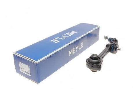 Важіль передній правий MEYLE 0160500069