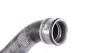 Фото 4 - патрубок системи охолодження W164 ML350 05- MEYLE 0192220017 Патрубок системи охолодження W164 ML350 05- MEYLE 0192220017 (фото 4)