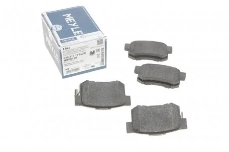 Колодки тормозные MEYLE 025 217 1914/W