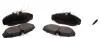 Фото 2 - колодки передние FIAT 21797 Ducato /CITROEN C25 /P MEYLE 0252179719W Колодки передние FIAT 21797 Ducato /CITROEN C25 /P MEYLE 0252179719W (фото 2)