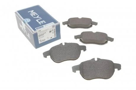 Колодки тормозные MEYLE 025 234 0220