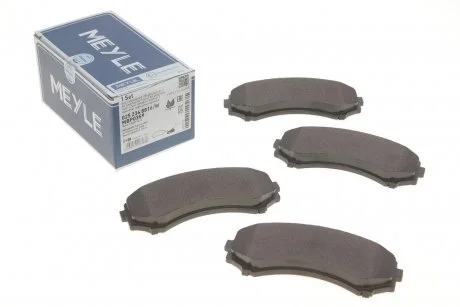 Колодки тормозные MEYLE 025 234 8816/W
