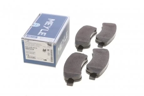 Колодки тормозные MEYLE 025 235 9919