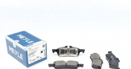 Гальмівні колодки MEYLE 025 237 1616