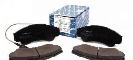 Гальмівні колодки MEYLE 025 239 1919/W