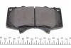 Тормозные колодки дисковые MEYLE 025 240 2417/W (фото 3)