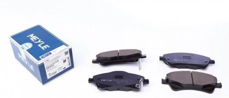 Колодки тормозные MEYLE 025 242 0419/W
