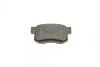 Гальмівні колодки дискові HONDA CR-V II MEYLE 025 242 3114/W (фото 6)