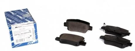 Колодки тормозные MEYLE 025 248 8516/W