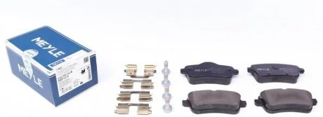 Гальмівні колодки MEYLE 025 252 1618