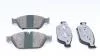 Колодки тормозные дисковые PD MEYLE 0252615820PD (фото 7)