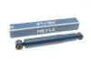 Амортизатор подв. MERCEDES-BENZ BM 601/602 задн. (пр-во Meyle) 026 715 0004