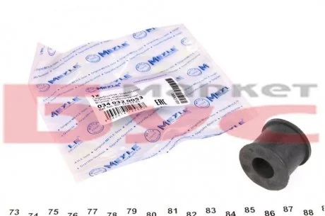 Подушка стійки переднього стабілізатора Mercedes Sprinter MEYLE 034 032 0053 (фото 1)