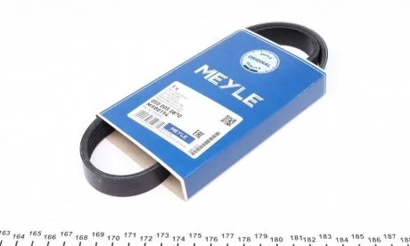Пас поліклиновий MEYLE 0500050870