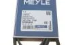 Ремень генератора MEYLE 050 006 1740 (фото 6)