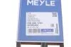 Ремень генератора MEYLE 050 006 1795 (фото 5)