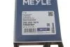 Ремінь генератора MEYLE 050 006 1875 (фото 5)